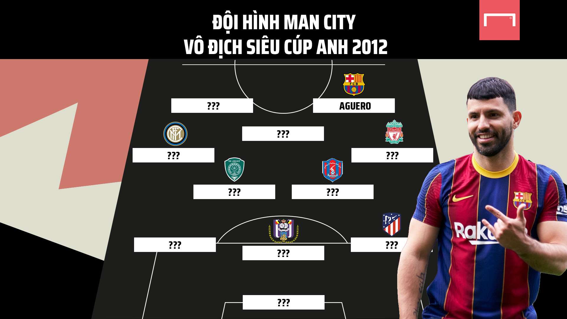 队能够获胜 队能够获胜