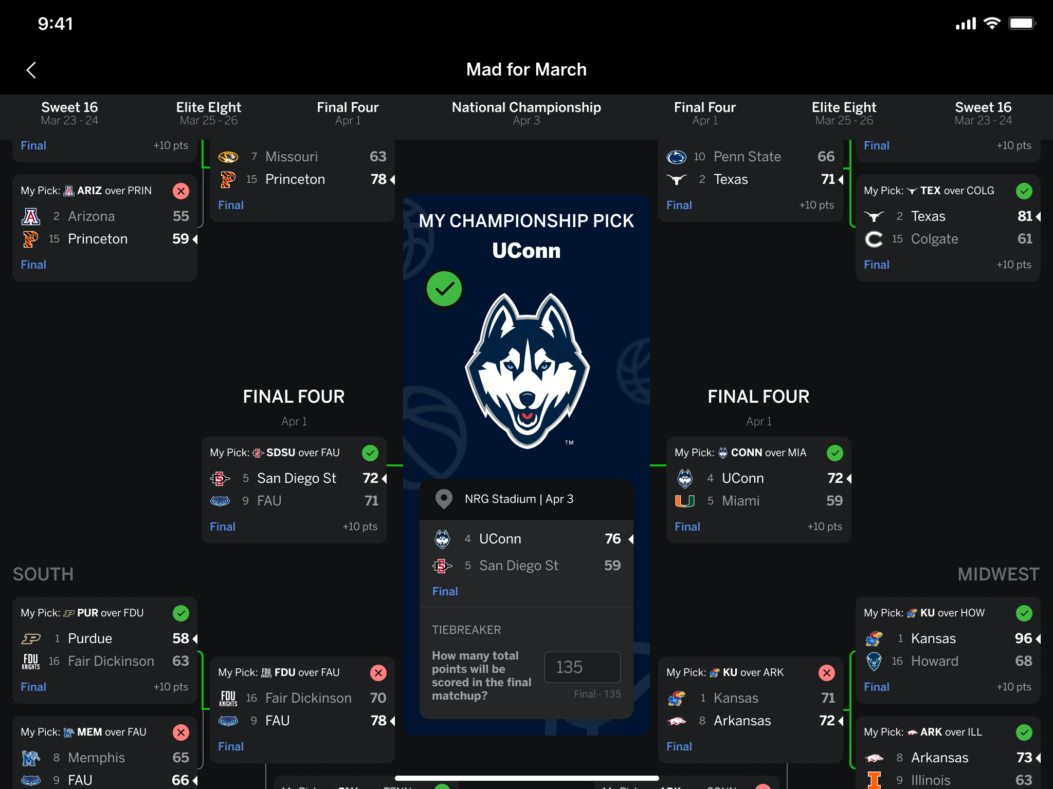 都能发挥重 都能发挥重