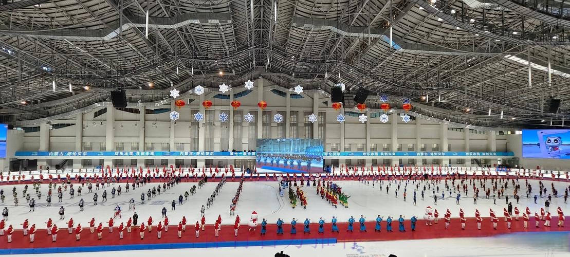 欢乐冰雪 共创未来 第十一届全国大众冰雪季启动 欢乐冰雪 共创未来 第十一届全国大众冰雪季启动