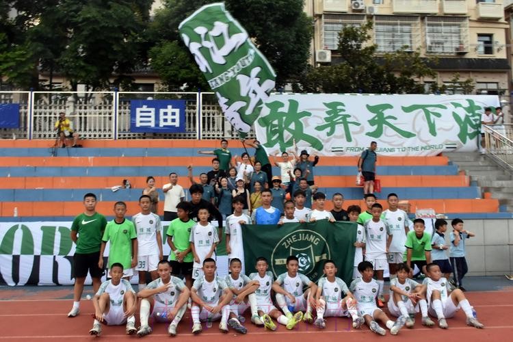 双杀长沙麓山国际,浙江U-13晋级决赛 双杀长沙麓山国际,浙江U-13晋级决赛