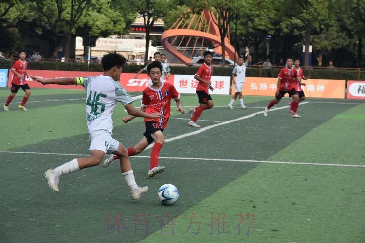 双杀长沙麓山国际,浙江U-13晋级决赛 双杀长沙麓山国际,浙江U-13晋级决赛