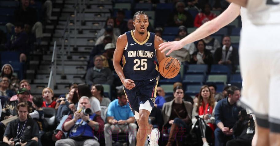 墨菲34+9小波特20+9 鹈鹕险胜篮网结束连败