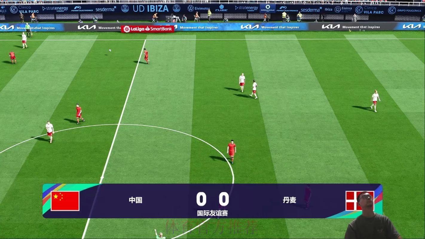 实时观看世界杯直播精彩盛况