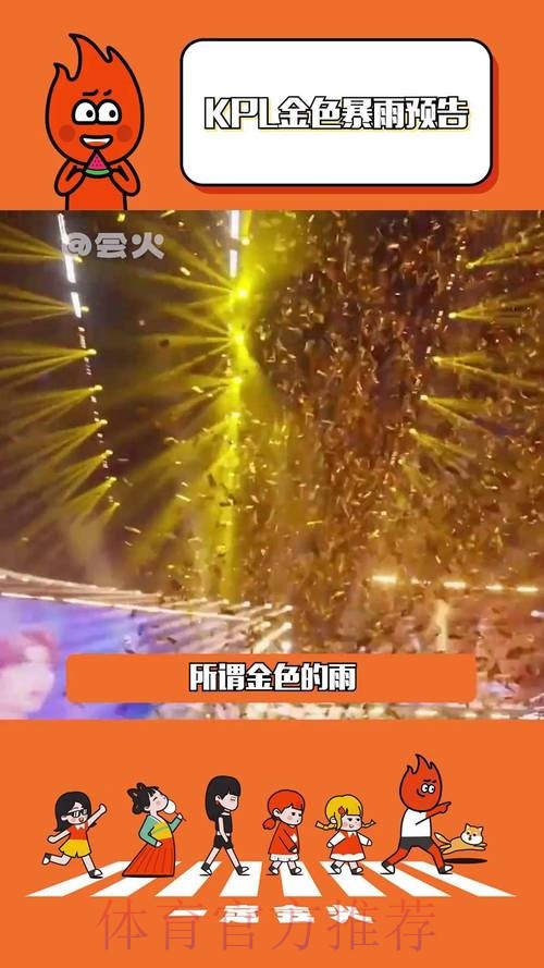 今天是梓墨22岁生日,WB发文:漫天的金色雨都在为你加冕 今天是梓墨22岁生日,WB发文:漫天的金色雨都在为你加冕